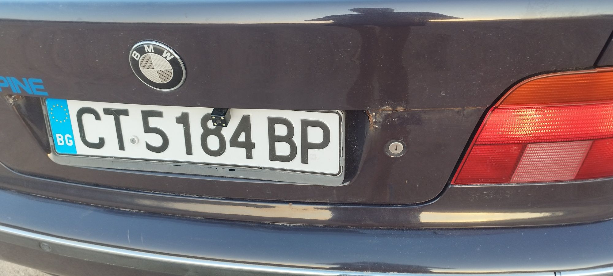 Продавам BMW E39 523i