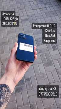 Iphone 14/ 100%/128gb/ рассрочка 0-0-12/ Актив Маркет