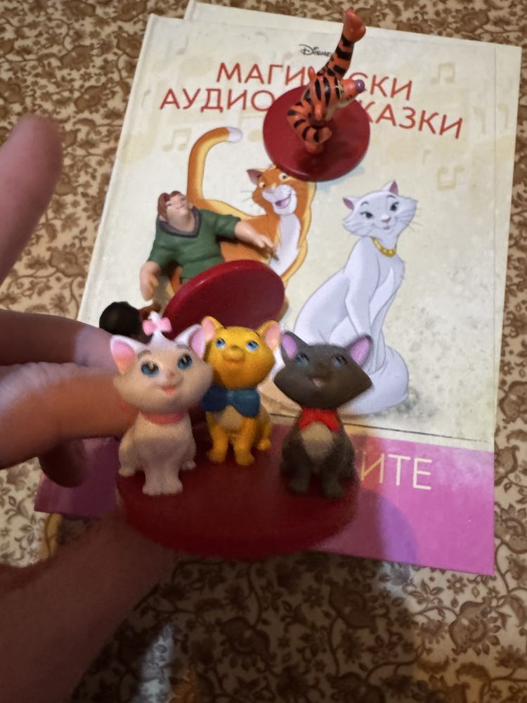 Магически аудио приказки