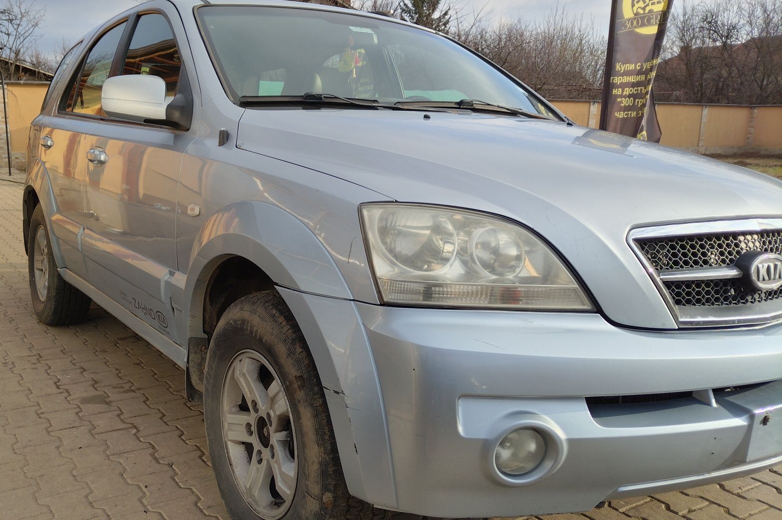 Kia Sorento 2.5 CRDI НА ЧАСТИ!!!