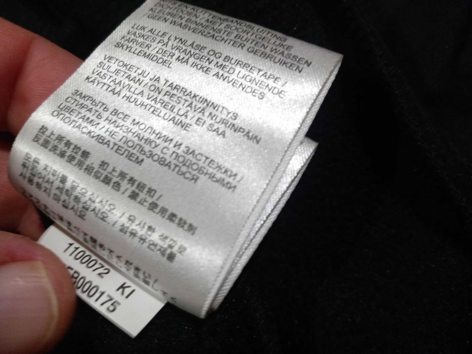 Jack Wolfskin мъжко дълго дебело яке и полар 2XL водоустойчив парка