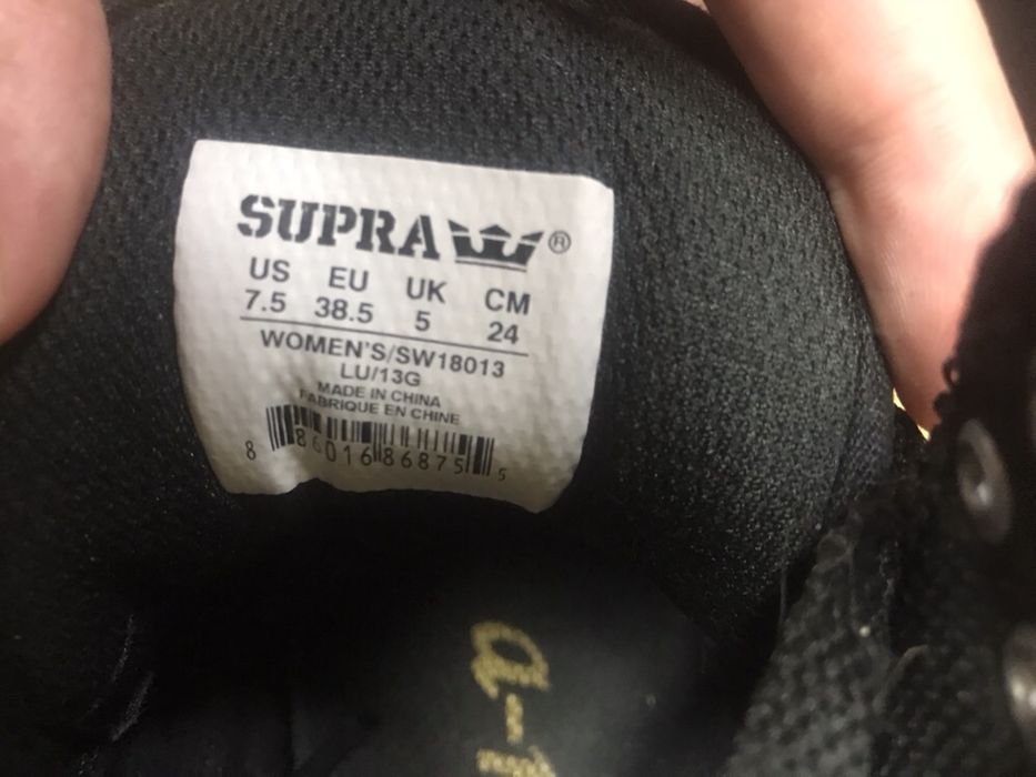 Supra кецове дамски