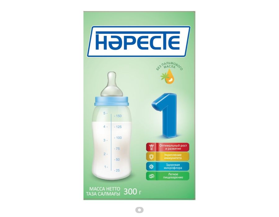 Смесь НАРЕСТЕ  1300 тнг нам не подошла