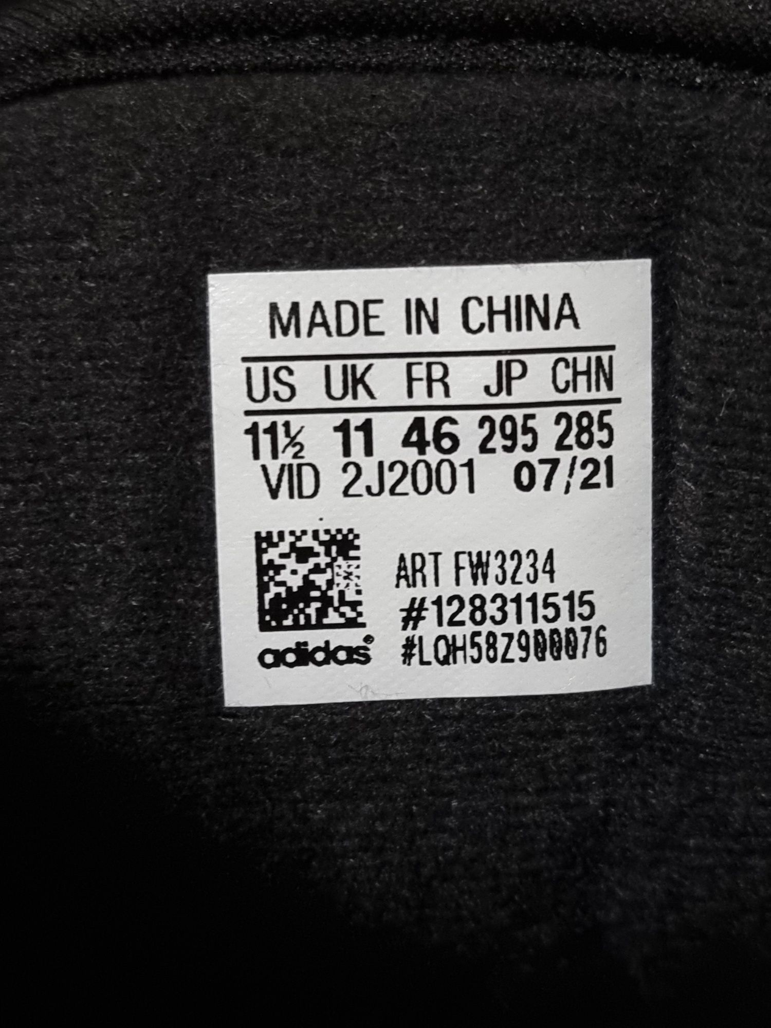 Кецове Adidas 45 номер
