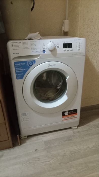 Продам стиральную машину
