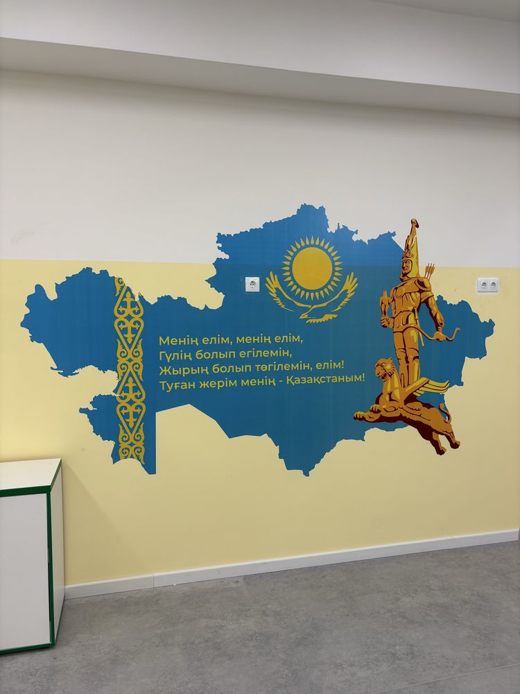 Принт на стену качественно и быстро 24/7