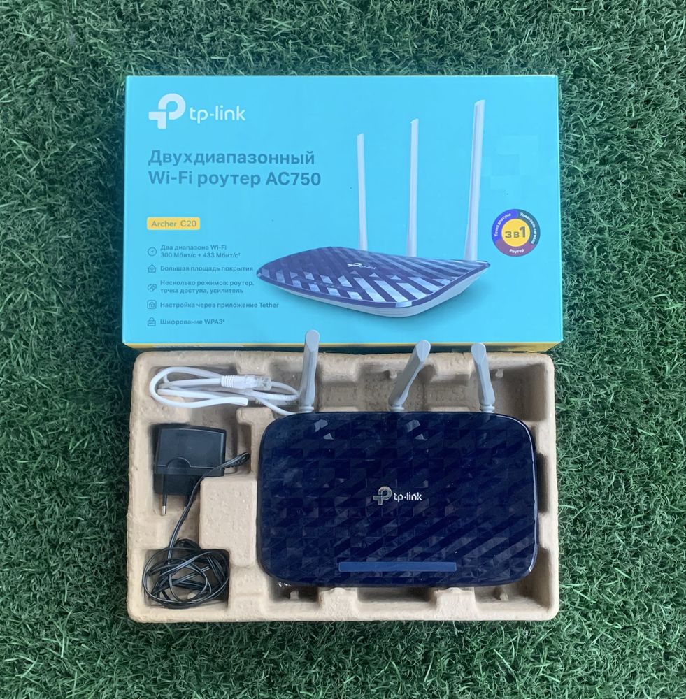 TP-Link AC750 Wi-Fi Router