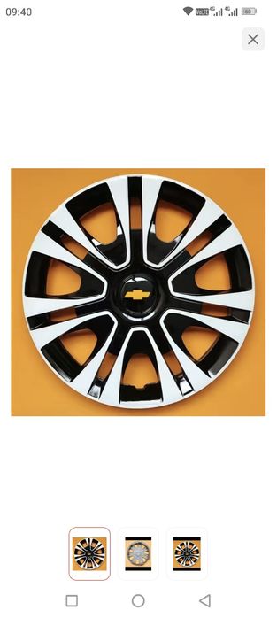 Колпаки Шевроле новые