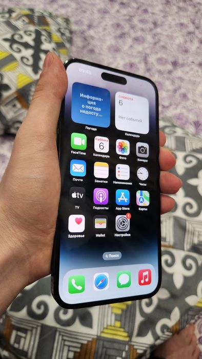 Iphone 14 pro max 256gb