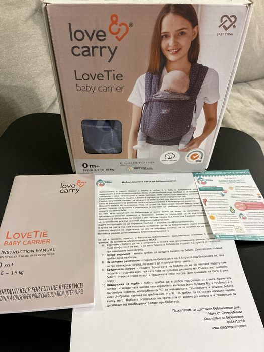 LoveTai Indigo мей тай слинг с катарама Love&Carry