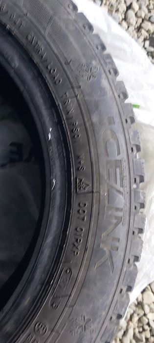 Triangle ICELINK шины