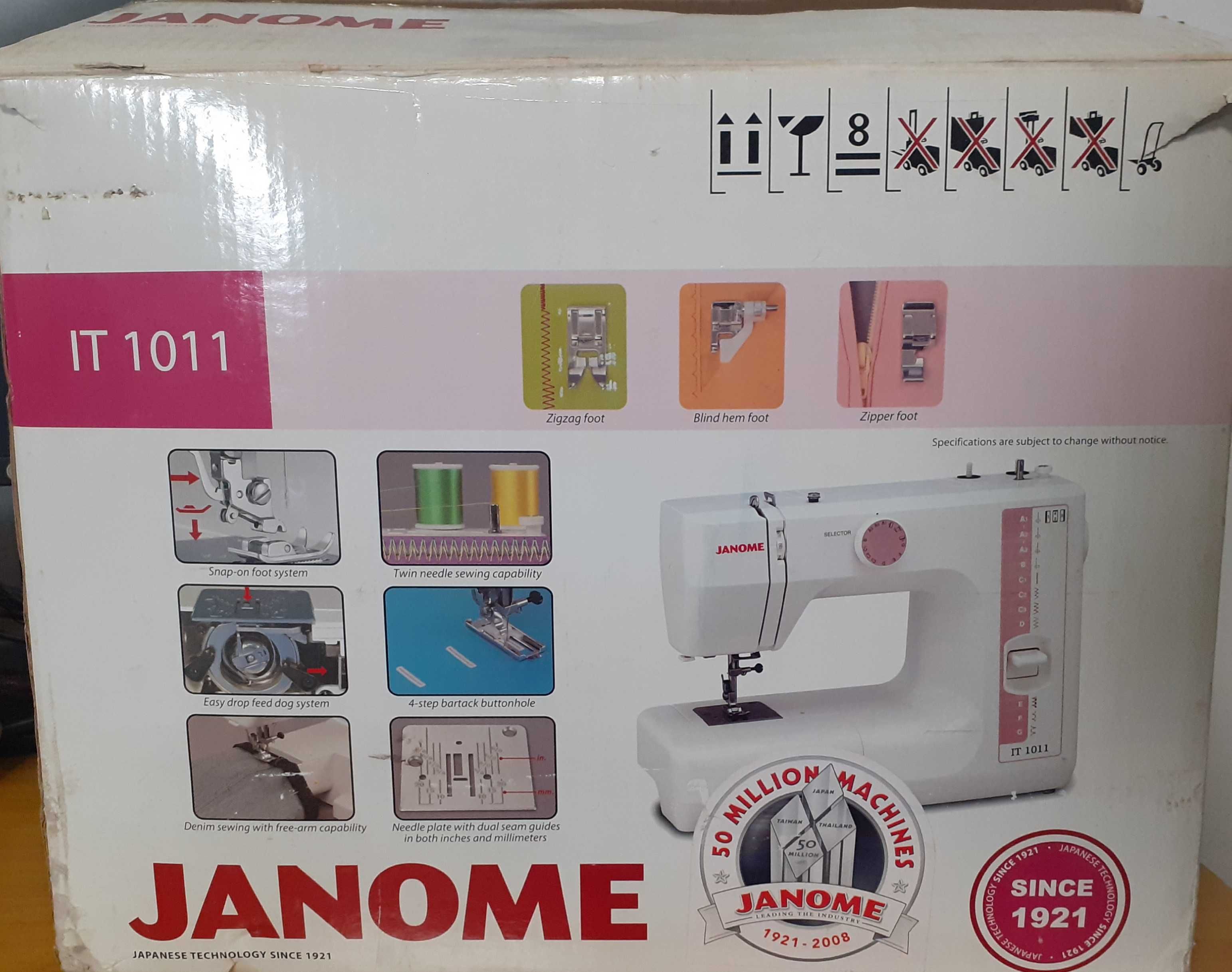 Шевна машина JANOME