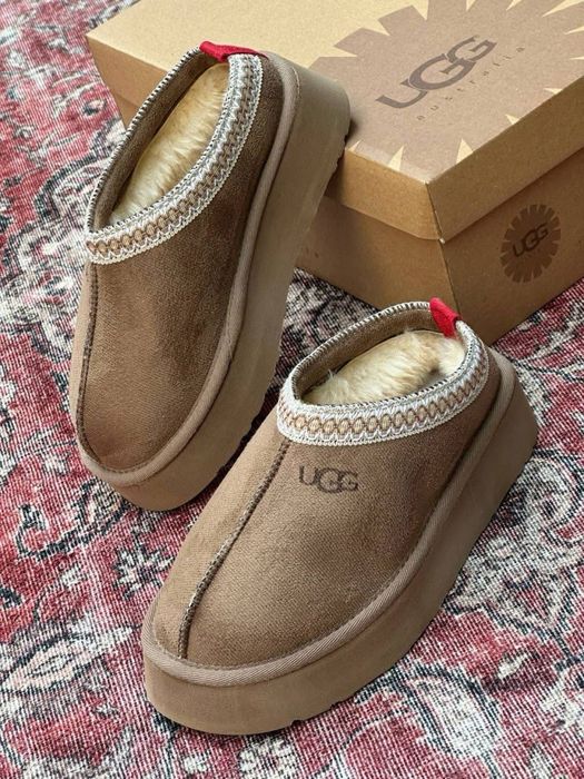 Vand ugg tazz maro