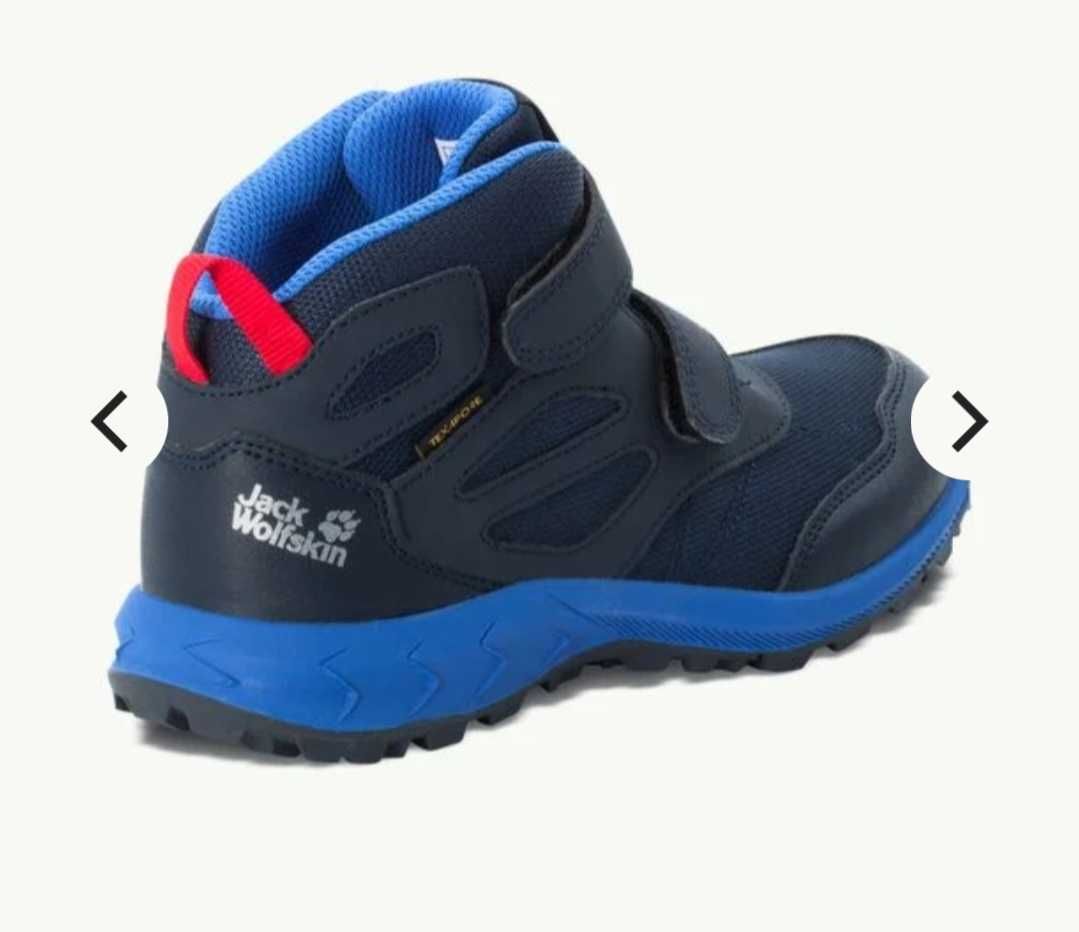 Jack Wolfskin обувки размер 37