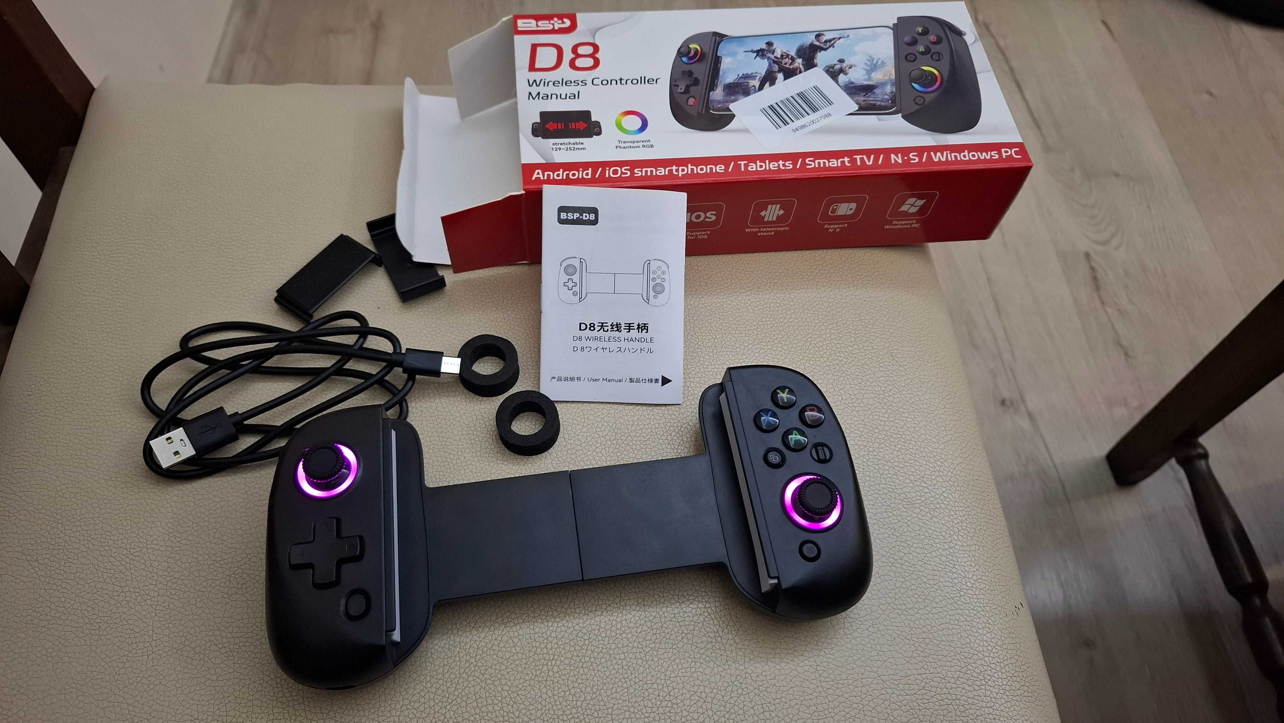 Контролер GamePad VIELLAN