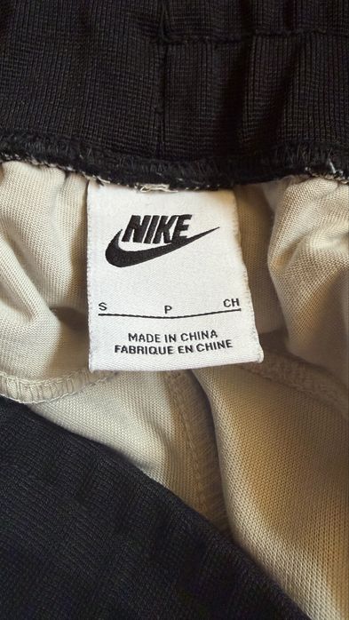 Nike AIRMAX Men’s Joggers