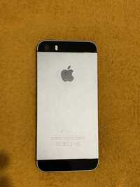 Iphone 5S ochilmagan