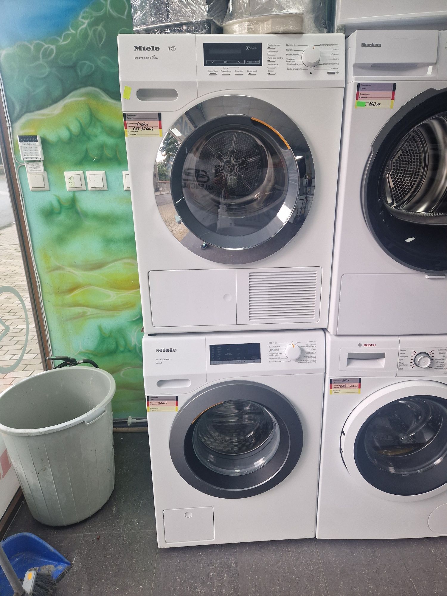 Пералня и сушилня  Miele W 1  T1 A+++ WEA035 WPS