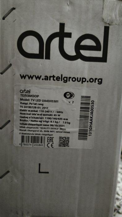 Artel televizor Full HD 43 tali + bonusi bor..