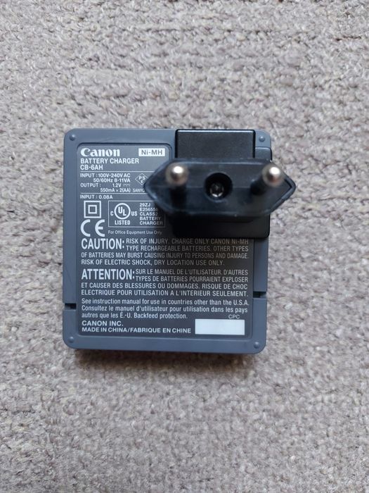 Vind incarcator acumulatori camera