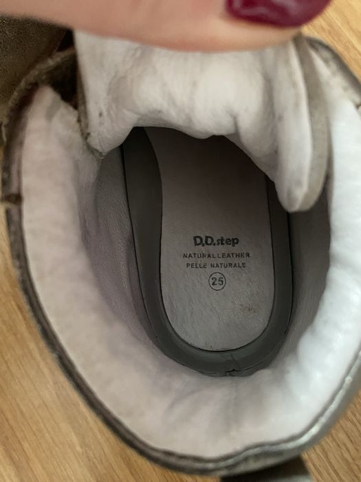 Детски боти DD Step