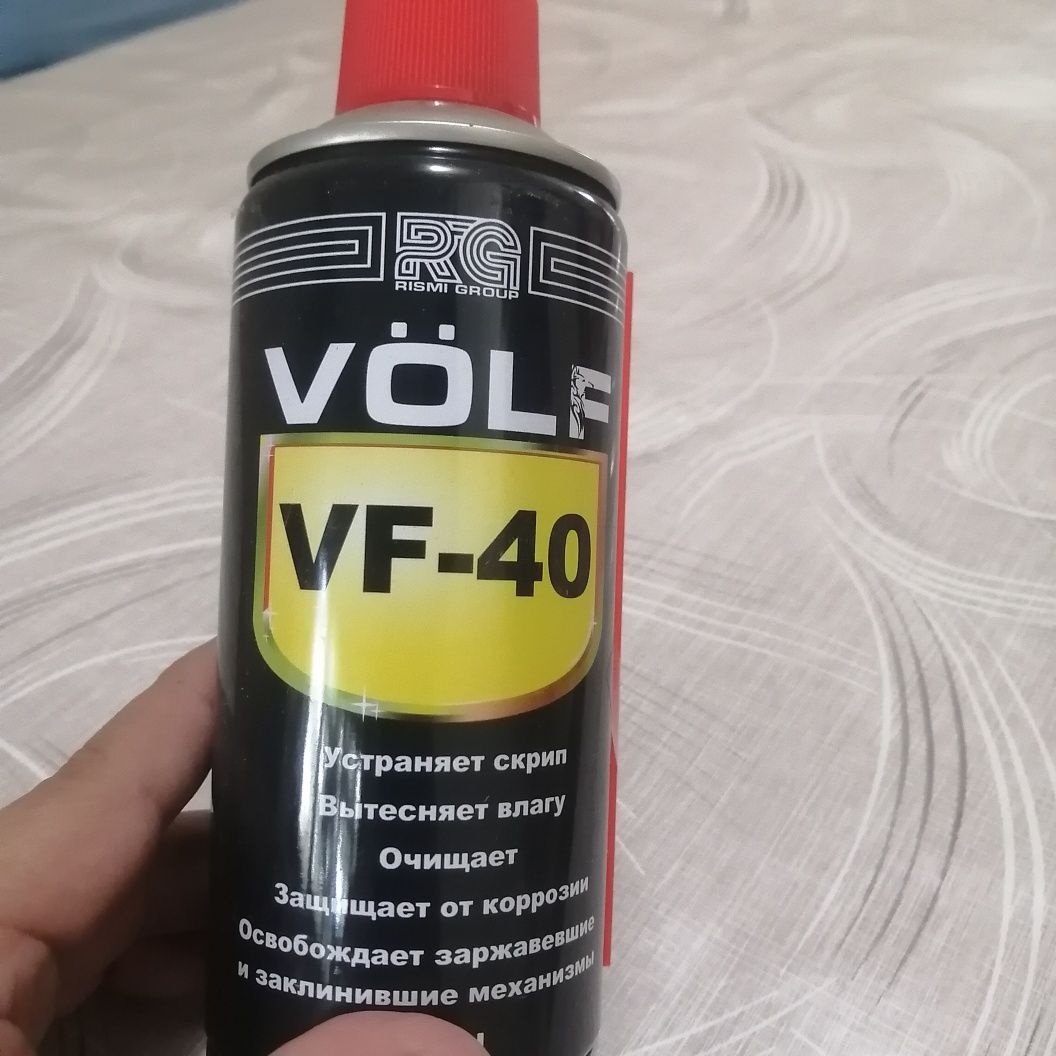 Продаётся VF-40.