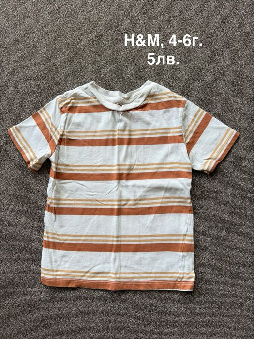 Летни дрешки за момче, 4-6г., H&M, George, Primark, Jumping beans