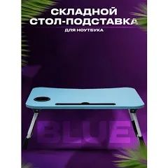 Bolalar uchun dars stoli, Болалар учун дарс столи