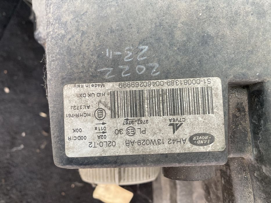 Фарове Range Rover L322  facelift