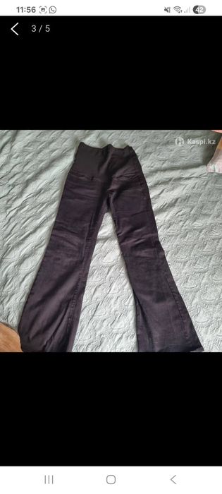 Одежда для беременных