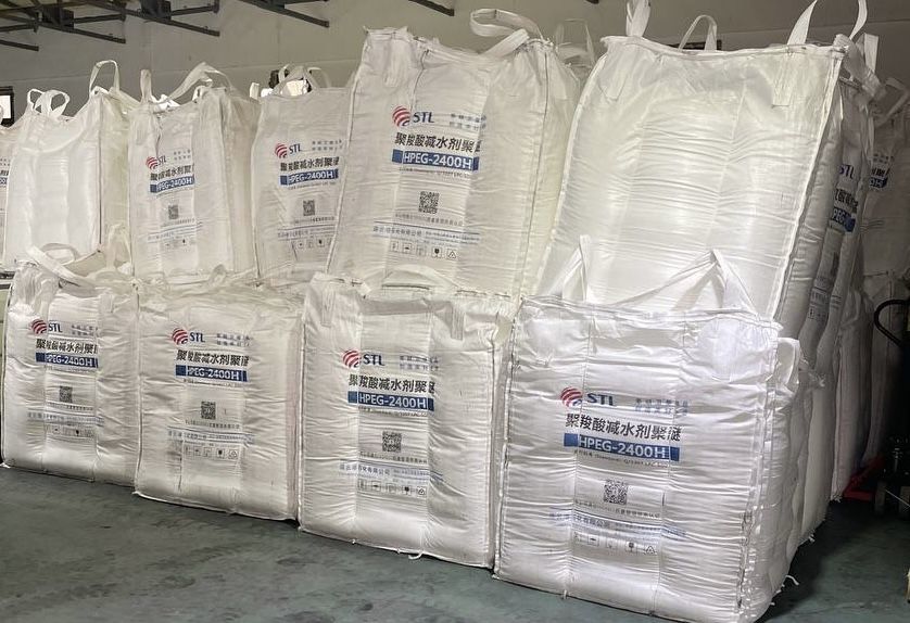 Биг бег Big beg qop