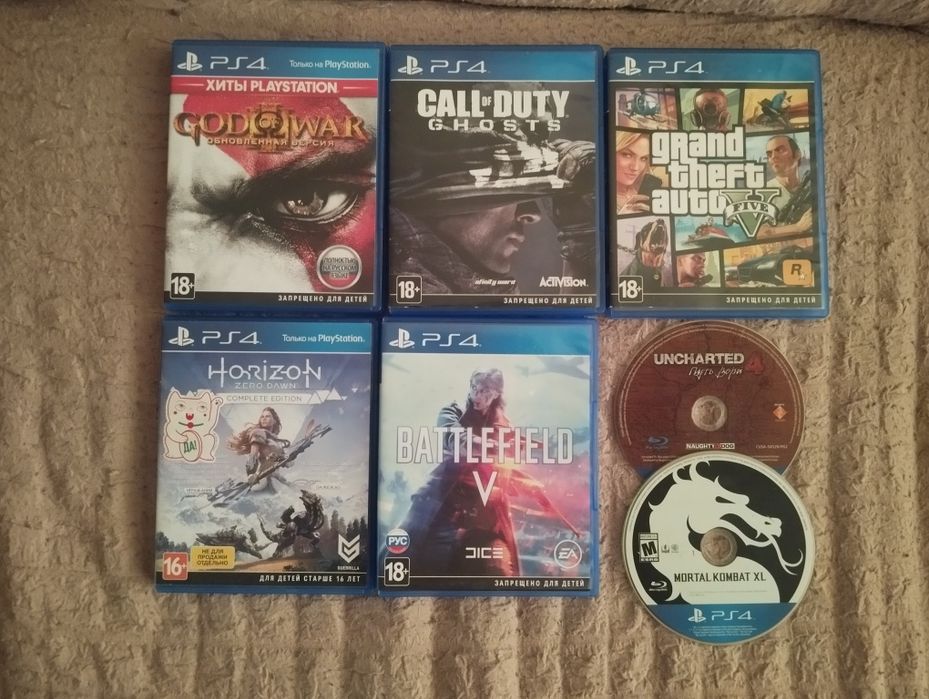 Продаю игры на PS 4.