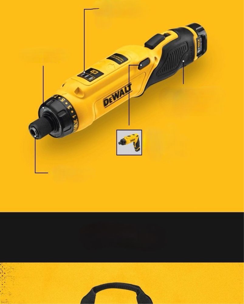 Электрическая отвертка DEWALT