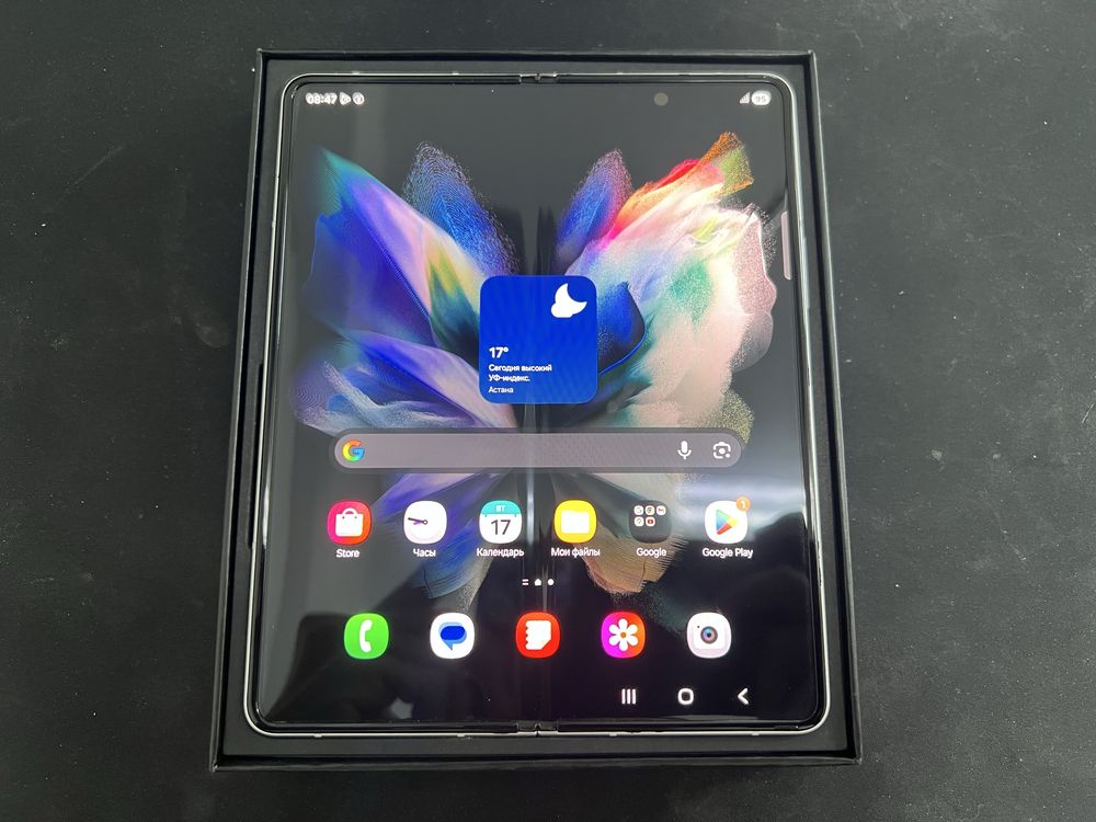 Galaxy fold 3  256