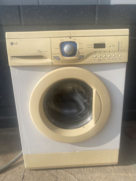 Стиральная машина