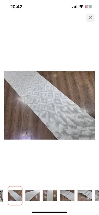 Продам дорожку- ковер