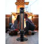 Инфрачервена печка тип кула Hausberg HB-8561NG, 1000W
