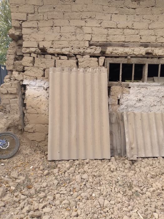 Шифер советский 1100 тенге кому нужен .