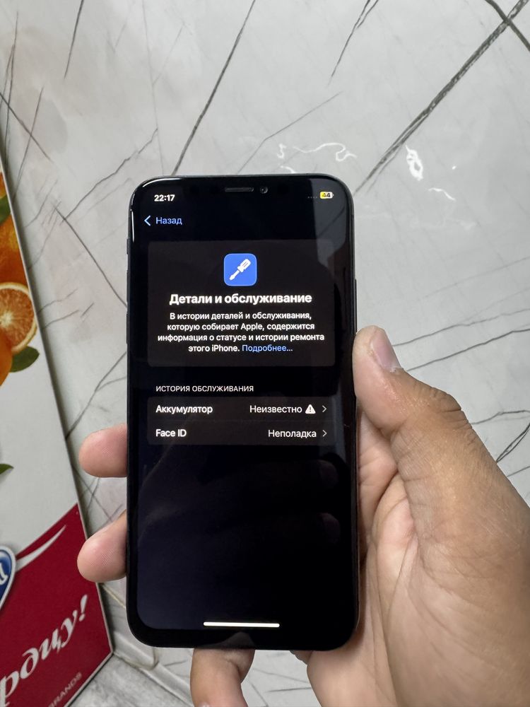 iPhone XS 256 gb 100%