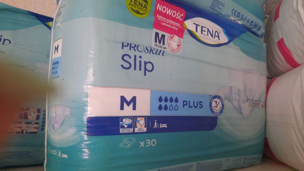 Памперсы для взрослых