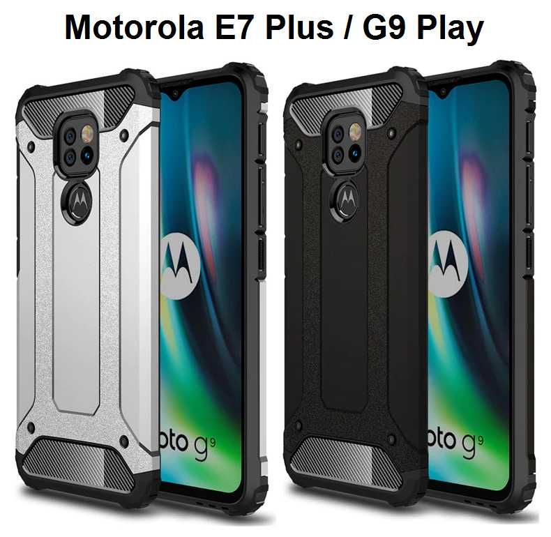 Motorola G9 Plus / E7 Plus / G9 Play - Удароустойчив Кейс ARMOR