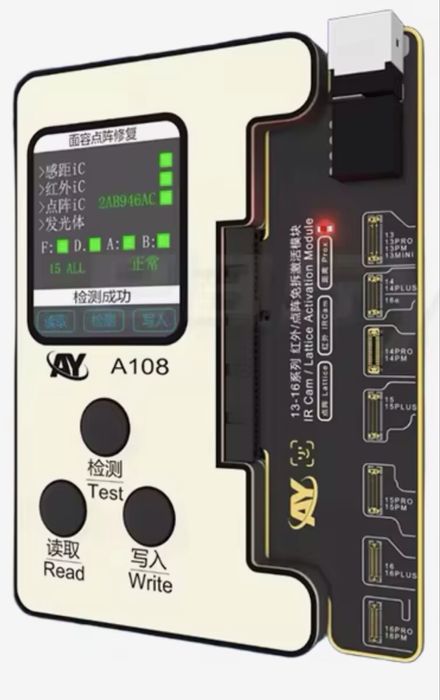 NOUTATE !! Dispozitiv regenerarea bateriei,  compatibil iPhone .