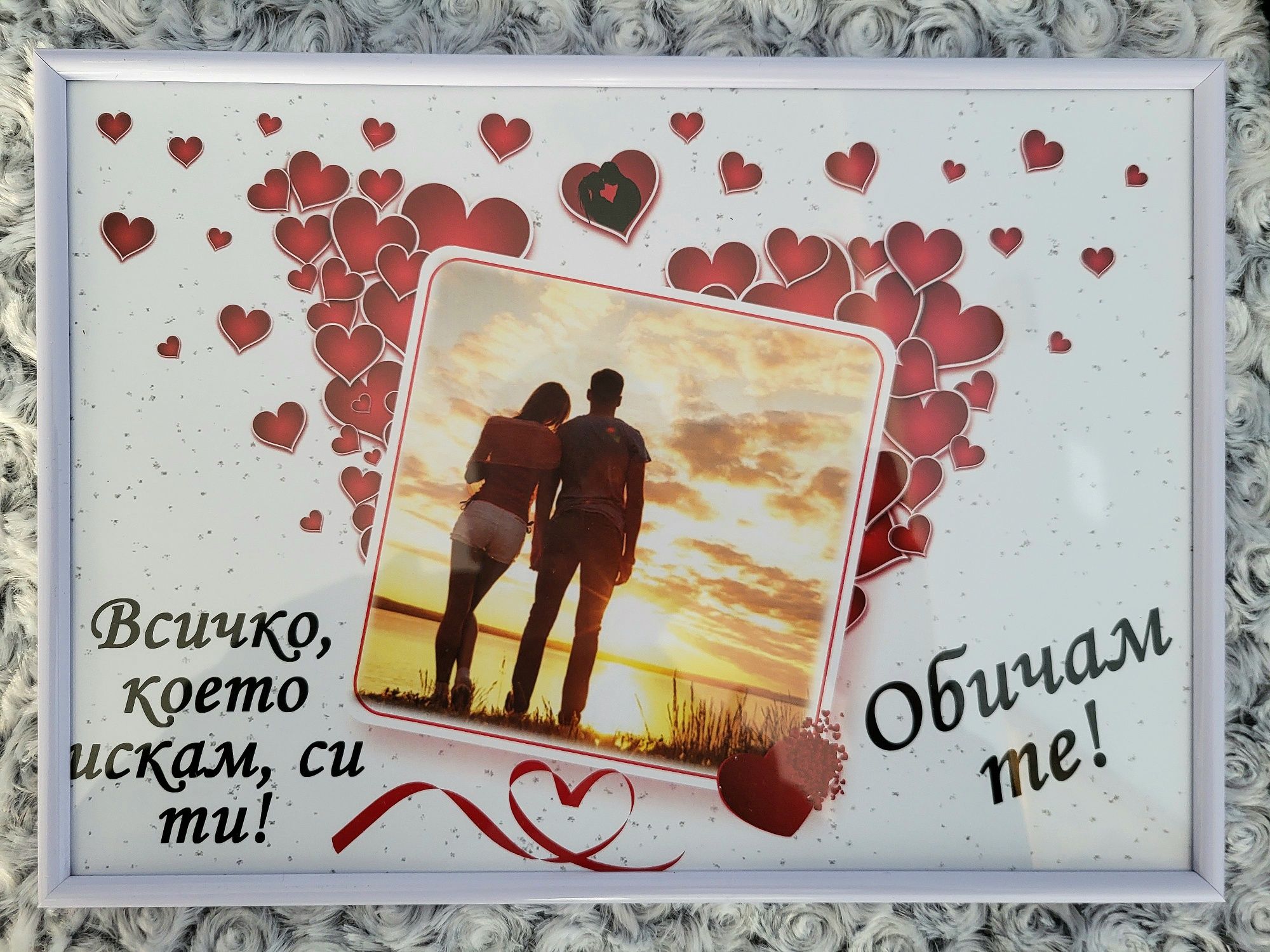 Frame of Love - ръчно изработени рамки  с послание