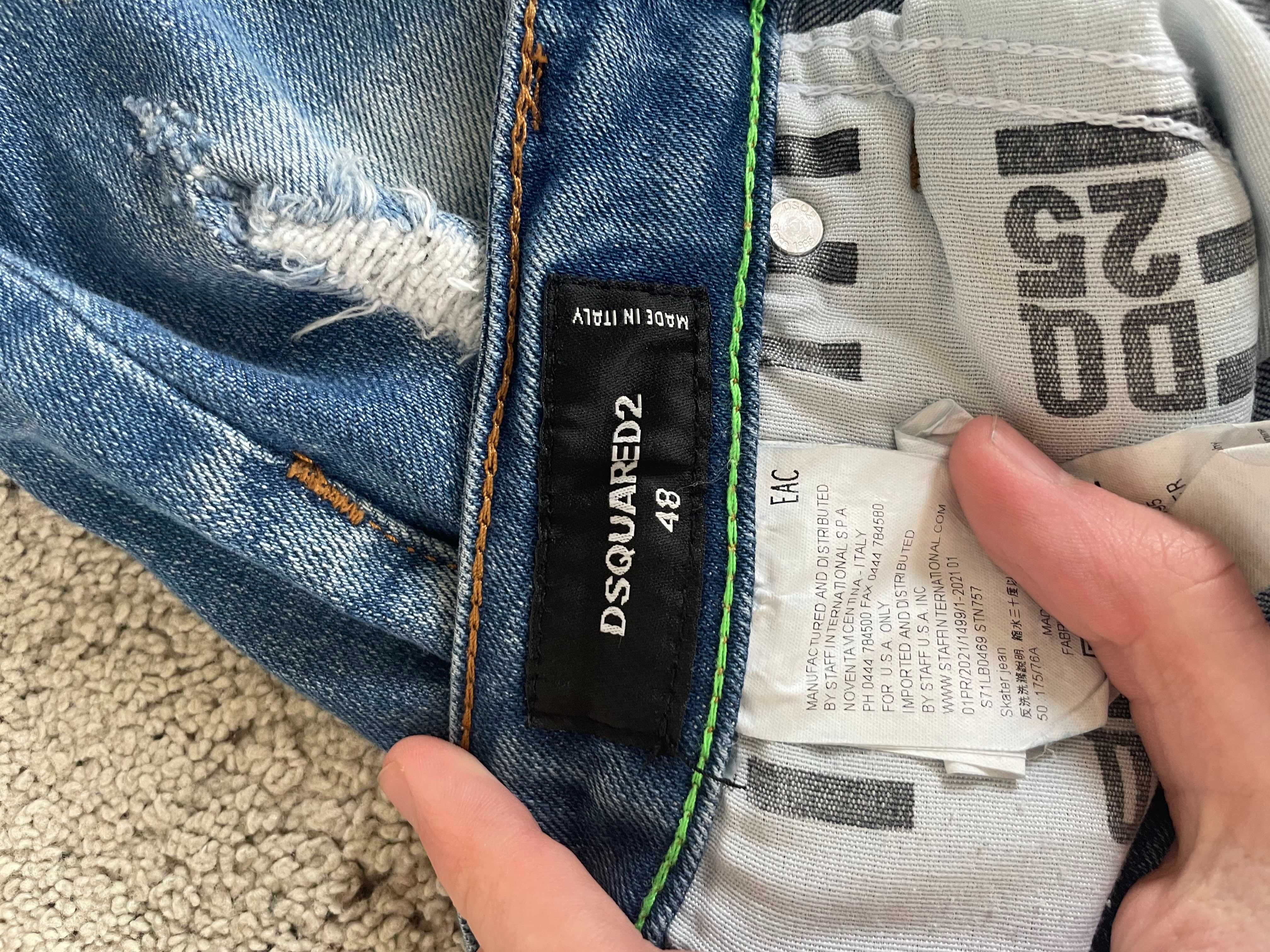 Дънки Dsquared2 - 100% Оригинални ( Виж снимките )