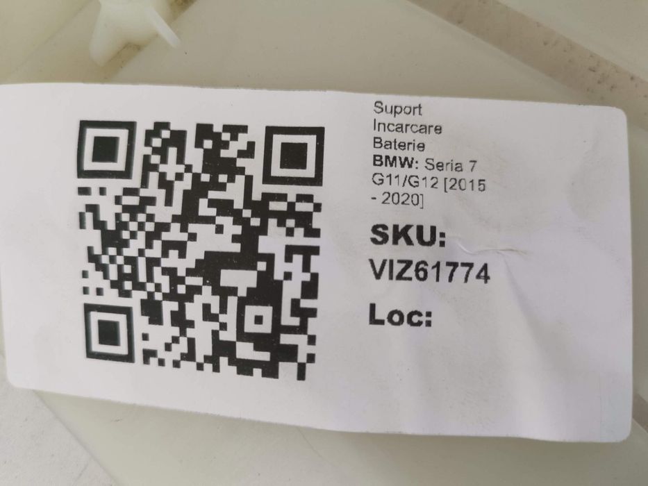 Държач за акумулатор БМВ Серия 7 / BMW Seria 7 [ - ] Оригинален, В доб