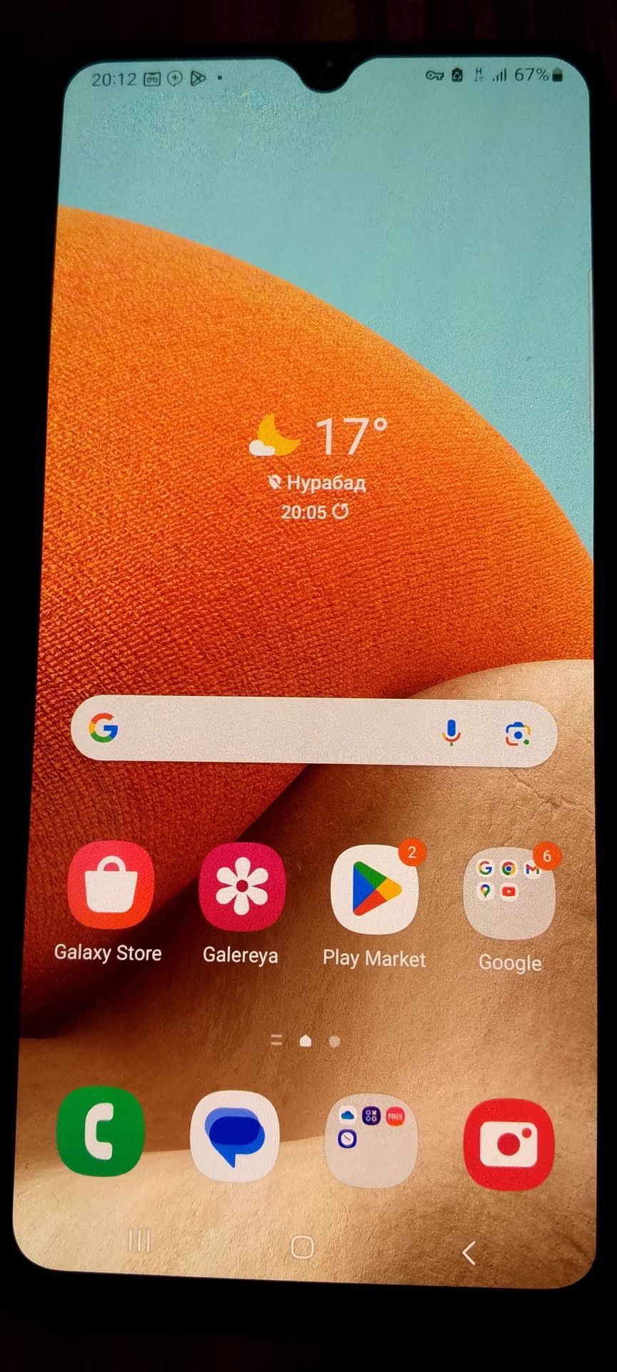 Samsung Galaxy A32