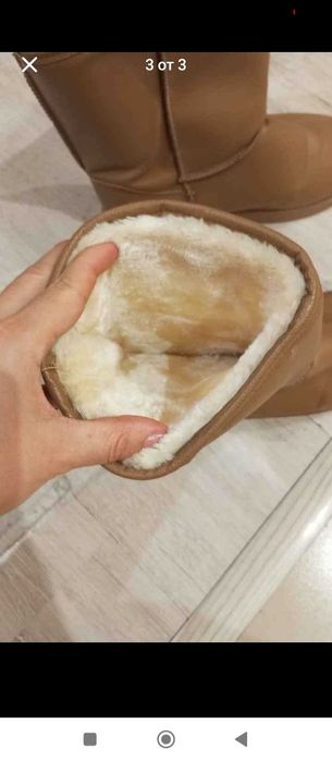 Нови дамски ботуши Ugg