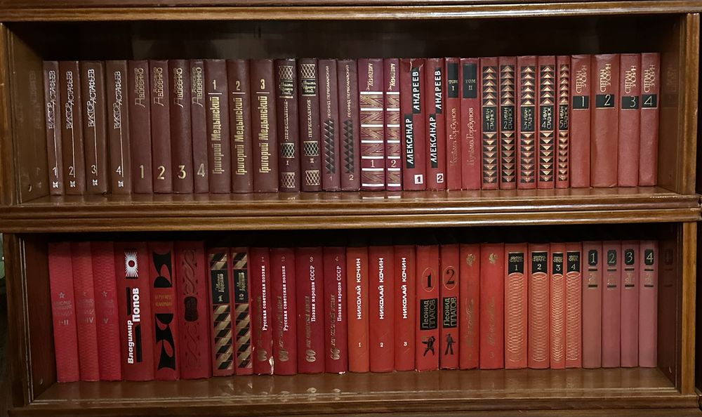 Продам книги поштучно и томами