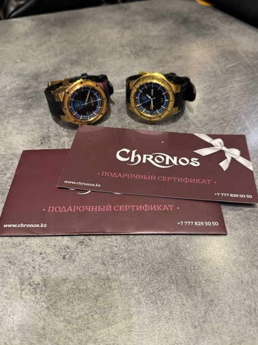 Сертификат Chronos на 100 тысяч тенге