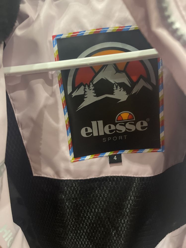 Детски ски екип Ellesse